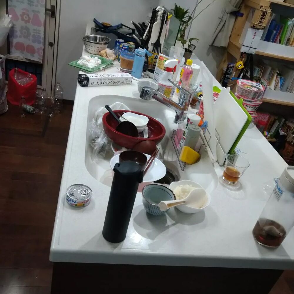 Blog