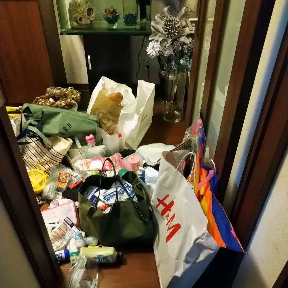 Blog
