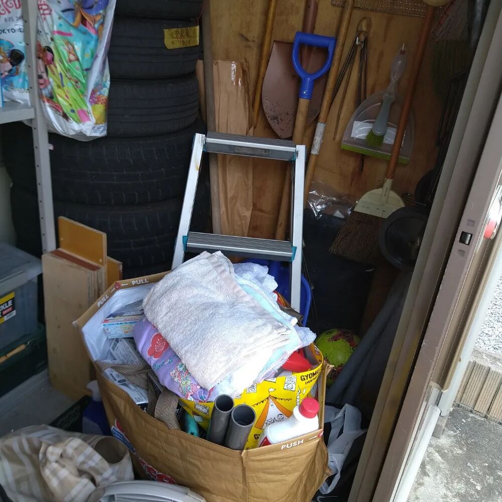 Blog
