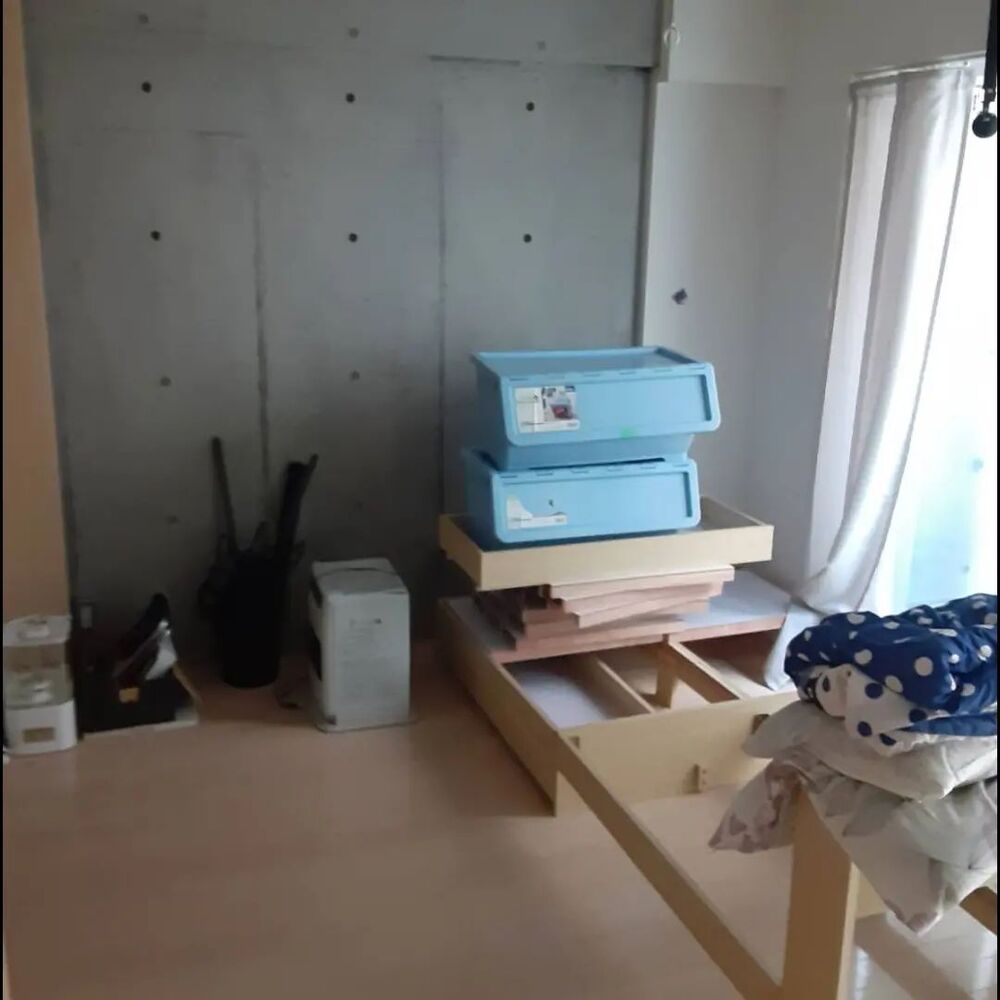 Blog