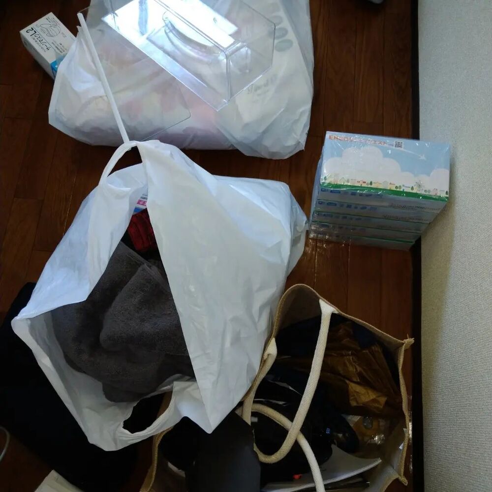 Blog