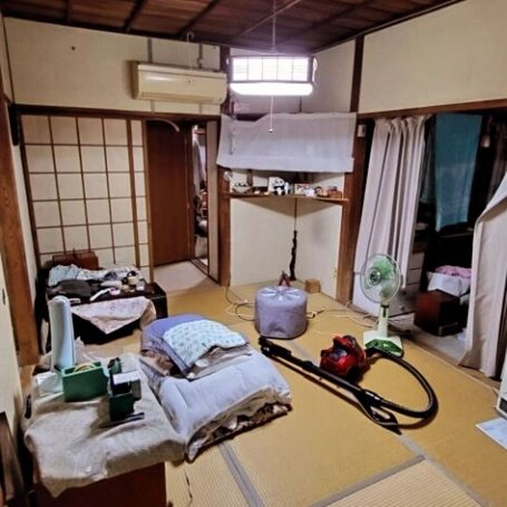 Blog