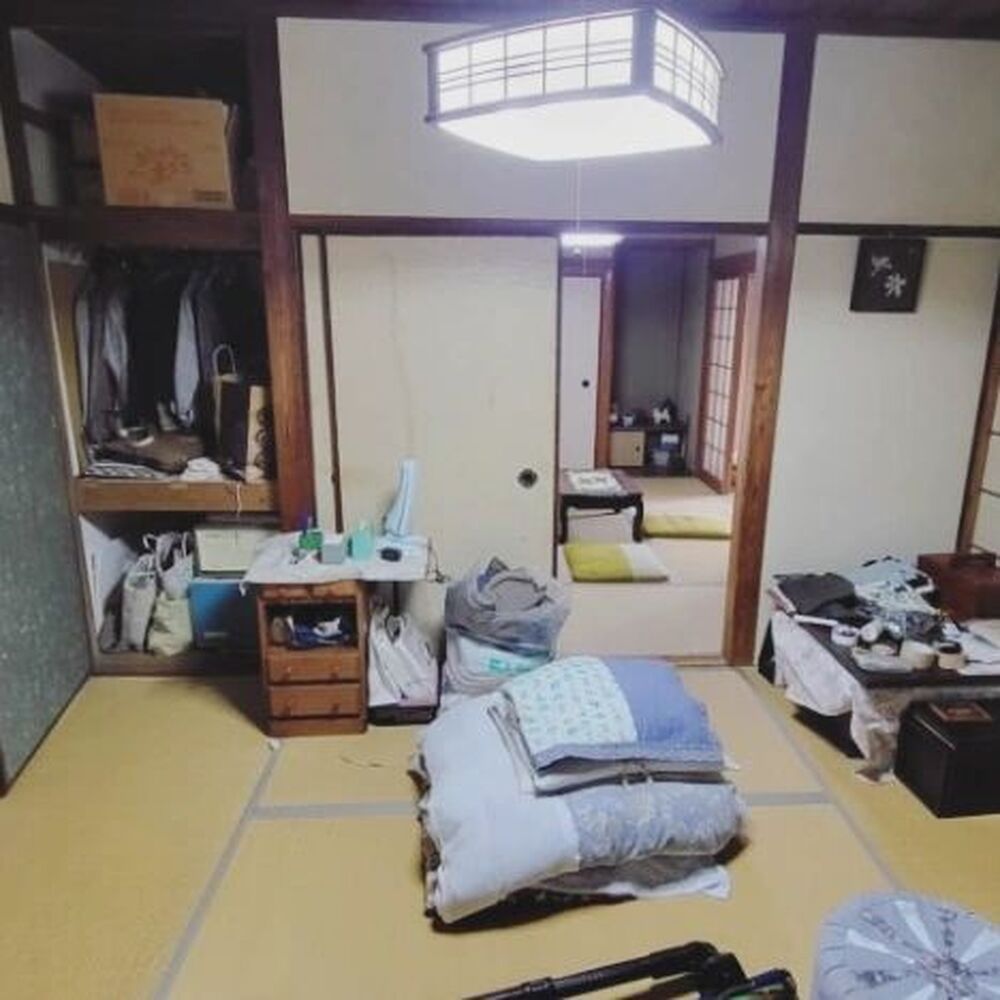Blog